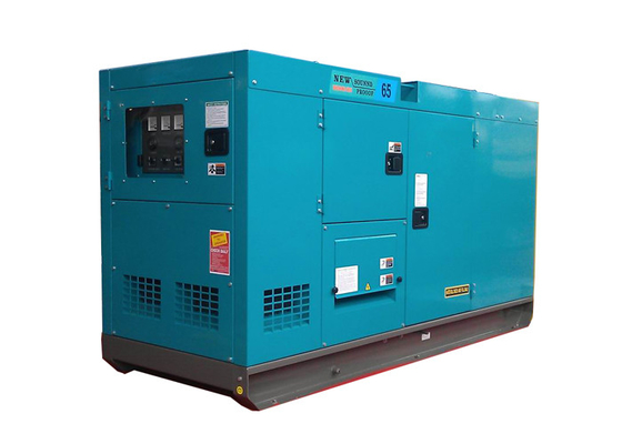 75kva पानी - कूल्ड FPT डीजल जनरेटर, जेनसेट साइलेंट जनरेटर सेट