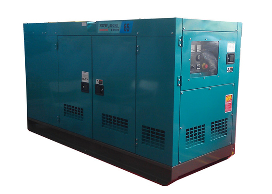 75kva पानी - कूल्ड FPT डीजल जनरेटर, जेनसेट साइलेंट जनरेटर सेट